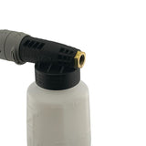 Original Kranzle Snow Foam Bottle Lance