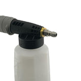 Original Kranzle Snow Foam Bottle Lance