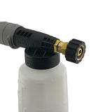 Original Kranzle Snow Foam Bottle Lance