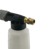 Original Kranzle Snow Foam Bottle Lance